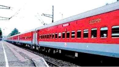 Trains-amravati-mandal
