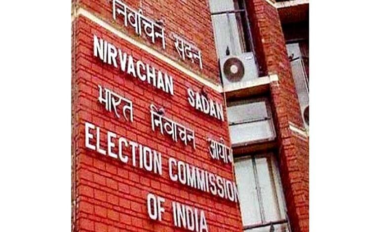 Election-Commission-amravati-mandal