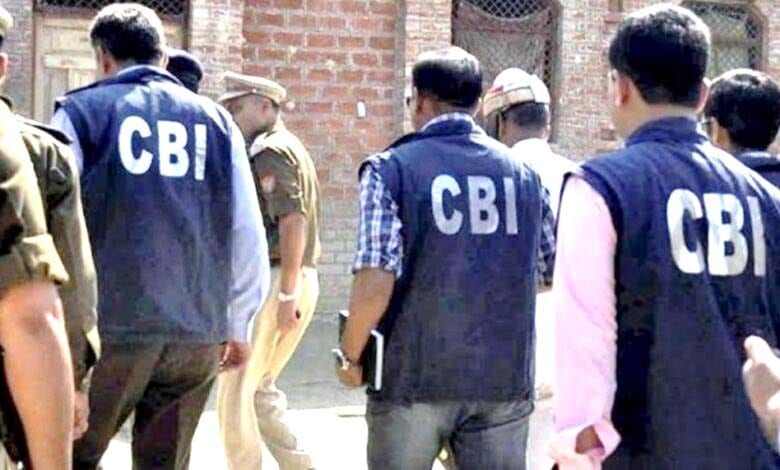 CBI-raids-amravati-mandal