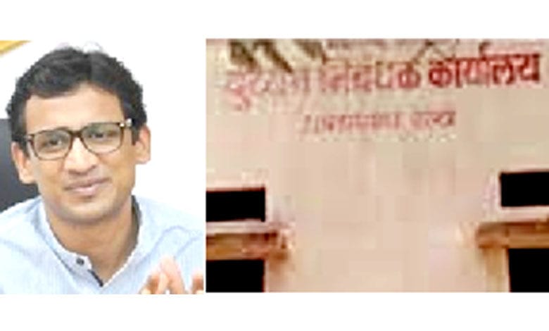 Shailesh-Nawal-amravati-mandal