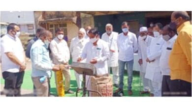 Chana-Purchase-amravati-mandal