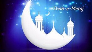 Shabbe-e-Meraj-amravati-mandal