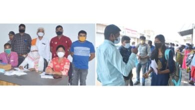 Businessmen-and-Employees-amravati-mandal