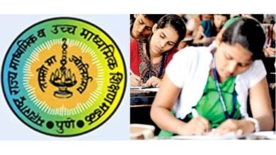 Board-Examinations-amravati-mandal