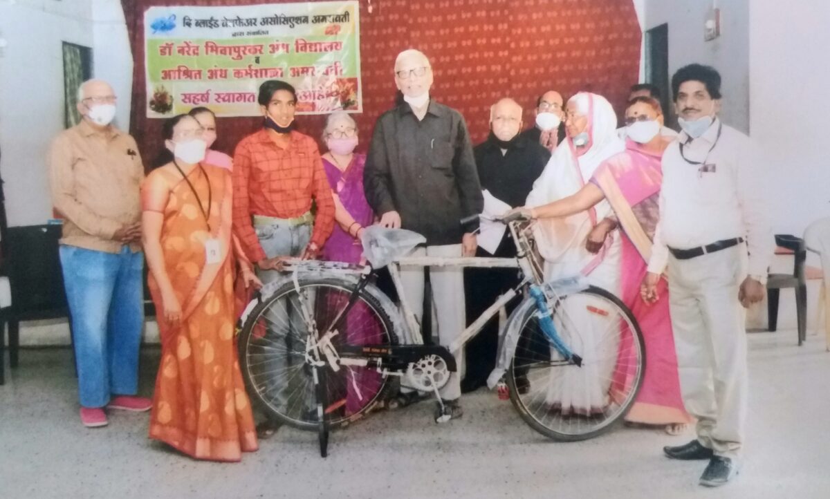 Help-Amravati-Mandal