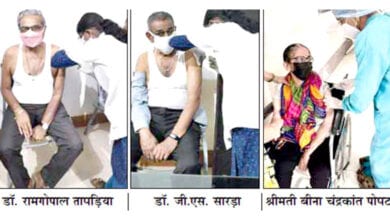Corona-Vaccine-amravati-mandal