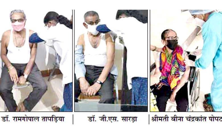 Corona-Vaccine-amravati-mandal