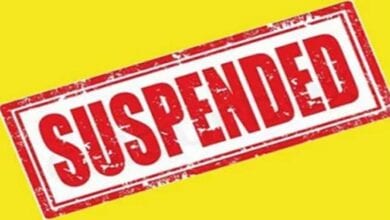 suspend-Amravati-Mandal