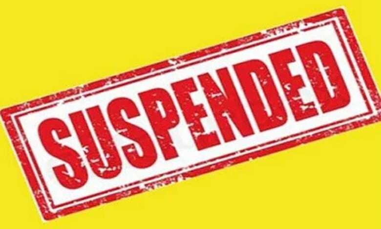 suspend-Amravati-Mandal