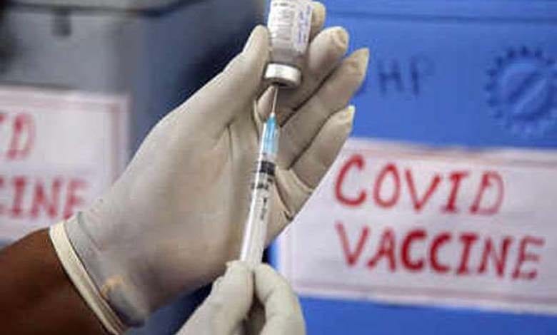 Covid-Vaccination-amravati-mandal