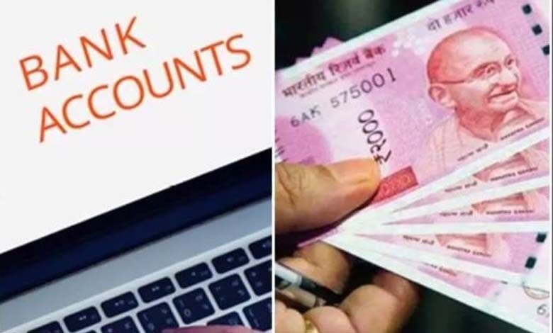 Bank-Accounts-amravati-mandal
