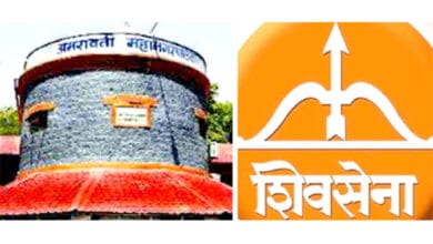 manpa-with-shiv-sena-amravati-mandal