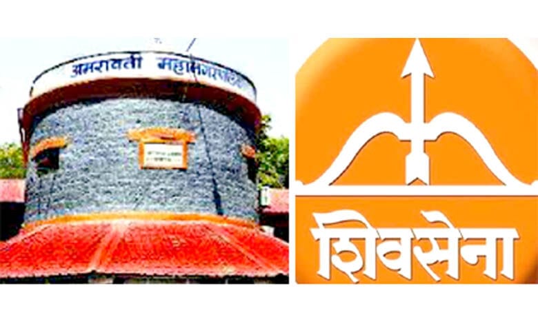 manpa-with-shiv-sena-amravati-mandal