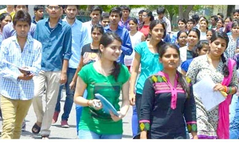Student-amravati-mandal