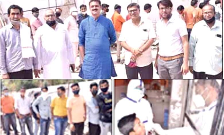 RTPCR-Teast-to-Traders-amravati-mandal