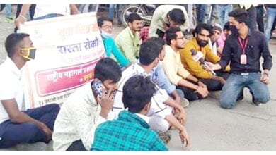 Stop-the-movement-amravati-mandal