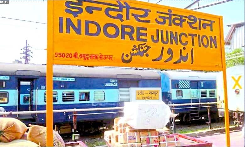 Indore-Nagpur Train-amravati-mandal