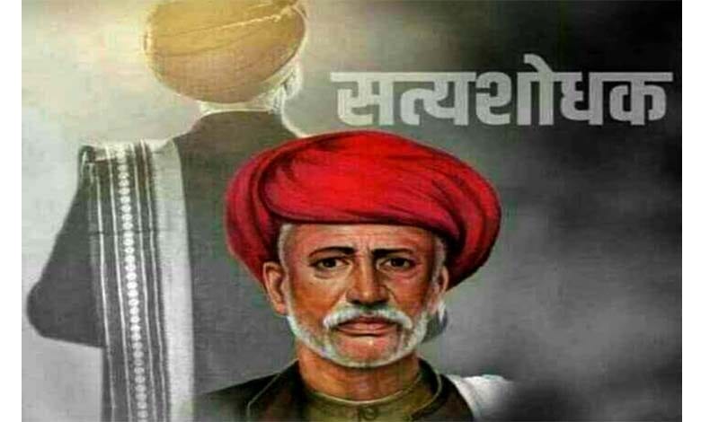 Mahatma-Phule-Satyashodhak-amravati-mandal