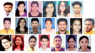 P.-Wadhwani-Farmacy-College-amravati-mandal