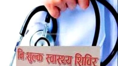 Uterine-Detection-Camp-amravati-mandal