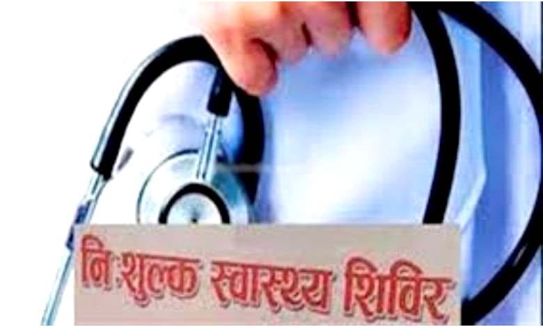Uterine-Detection-Camp-amravati-mandal