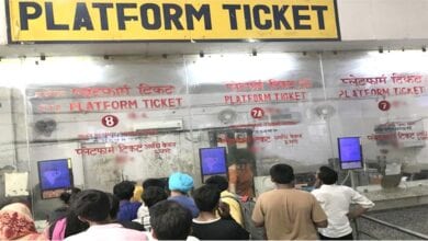 Platform-Ticket-amravati-mandal