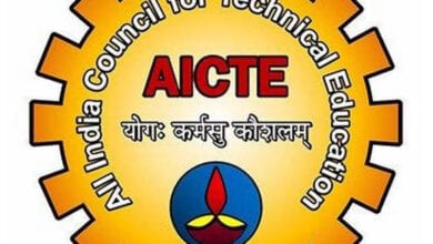 AICTE-amravati-mandal