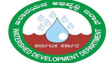 Watershed-department-amravati-mandal