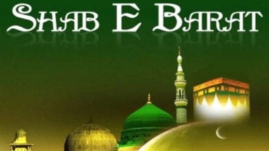 Shab-e-Barat-amravati-mandal