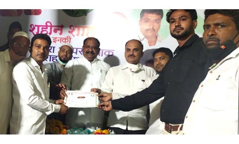 Vilasabhau-Ingole-amravati-mandal