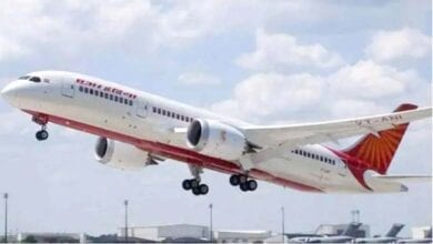 Airline-amravati-mandal