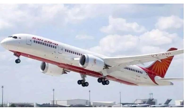 Airline-amravati-mandal