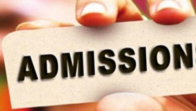 Online-admission-amravati-mandal