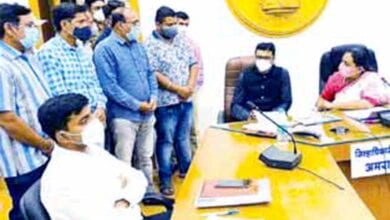 Mangal-Karyalay-Association-amravati-mandal
