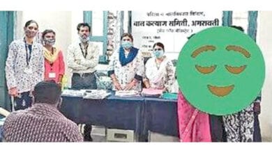 Child-Safety-Room-amravati-mandal