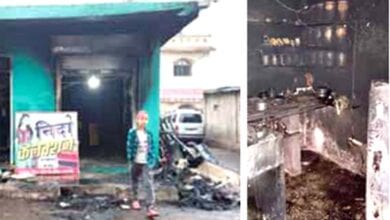 Nida-collection-by-fire-amravati-mandal