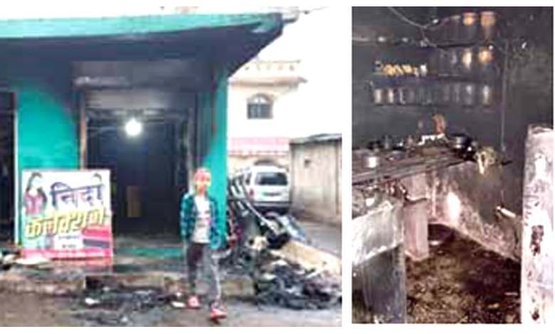 Nida-collection-by-fire-amravati-mandal