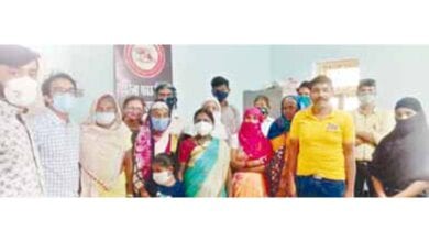 Harina-Foundation-amravati-mandal