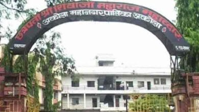 Akola-Municipal-Corporation-amravati-mandal