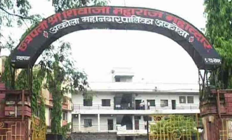 Akola-Municipal-Corporation-amravati-mandal