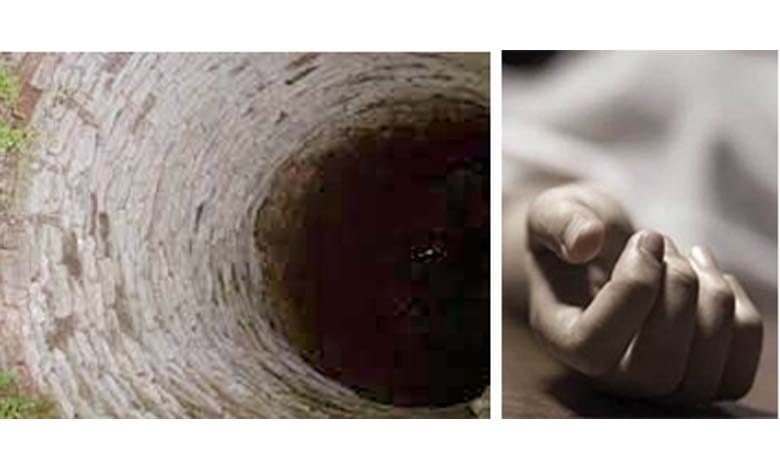 Suicide-amravati-mandal