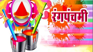 Holi-Amravati-Mandal