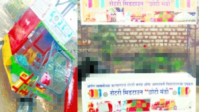 Rotary-Club-Amravati-Midtown-amravati-mandal