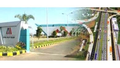 Mihan-Project-amravati-mandal