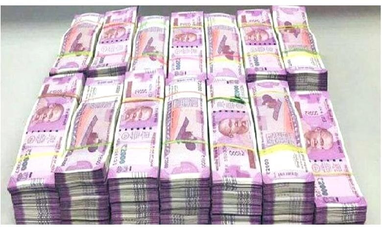 Rupees-amravati-mandal