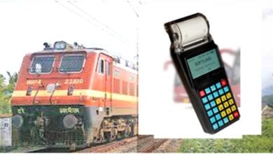 Electronic-Token-System-amravati-mandal