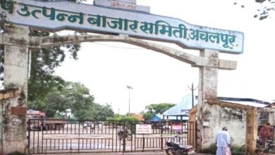 Achalpur-Crop-Market-amravati-mandal