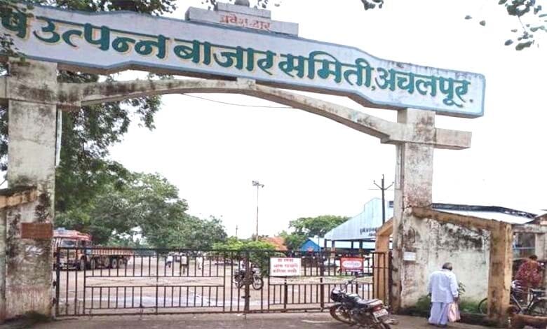 Achalpur-Crop-Market-amravati-mandal