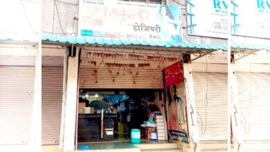 Sanskruti-Hosiery-amravati-mandal