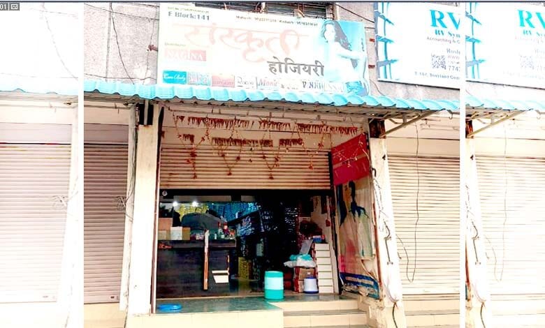Sanskruti-Hosiery-amravati-mandal
